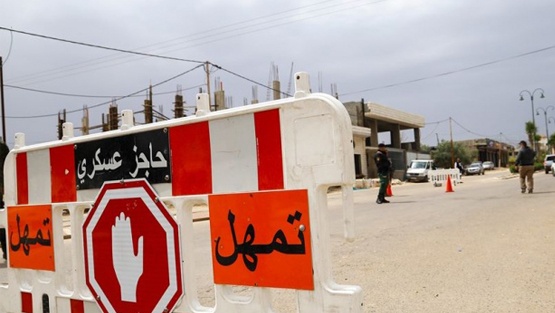 قرار بإغلاق حلحول وتفوح ومحيط مسجد المحسنين بالخليل