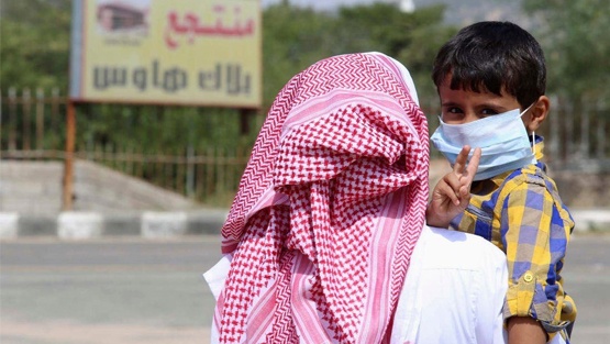 السعودية تلغي حظر التجول