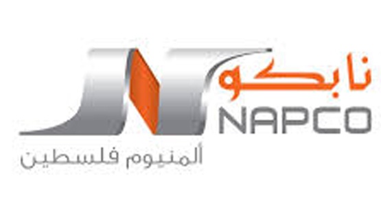 الهيئة العامة لشركة نابكو تصادق على توزيع أرباح نقدية على مساهميها