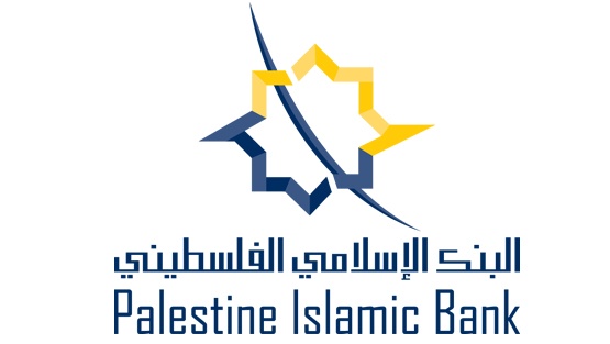 توضيح لما تم تناقله حول خلل في الصرافات الآلية للبنك الإسلامي الفلسطيني