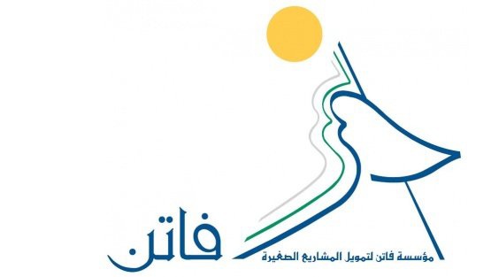 مؤسسة فاتن مع موظفيها يتبرعون لمواجهة كورونا