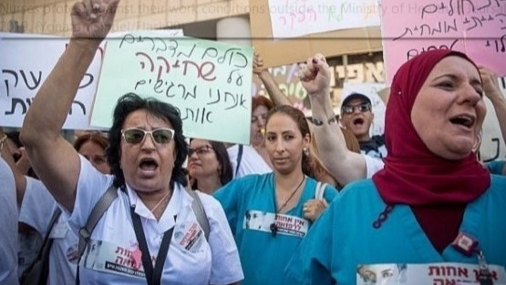 التوصل لاتفاق يلغي إضراب الممرضين في إسرائيل