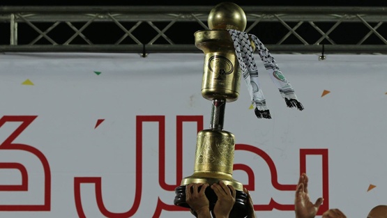 اتحاد الكرة يقرر اعادة نهائي كأس فلسطين