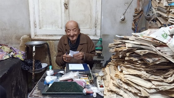 وفاة محمد مشالي المعروف بـ طبيب الغلابة في مصر