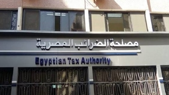 مصر: تجار المخدرات والدعارة يدفعون ضريبة دخل