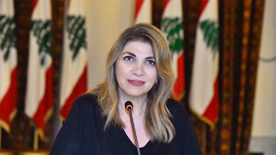 وزيرة العدل اللبنانية تقدم استقالتها