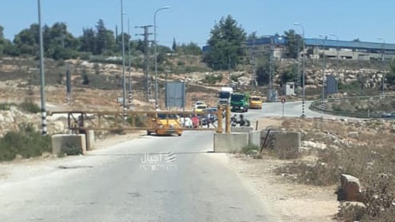 الاحتلال يغلق بوابتي النبي صالح وعابود شمال غرب رام الله
