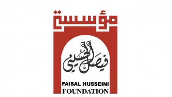 مؤسسة فيصل الحسيني تختتم "برنامج التطوير الشامل" في 15 مدرسة في القدس