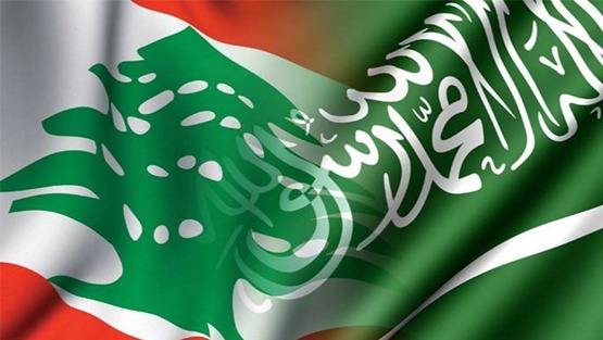السعودية: المطلوب تحقيق شفاف ومستقل لكشف أسباب انفجار مرفأ بيروت
