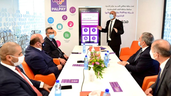 شركة PalPayتطلق محفظتها الإلكترونية "محفظتي"لجميع المواطنين