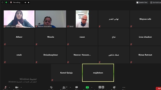 مؤسسة REFORM تنفذ لقاء توعويا حول الابتزاز الالكتروني