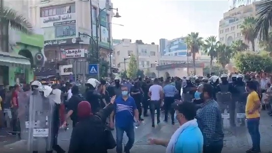 الأجهزة الأمنية تفض تظاهرة في رام الله ضد اتفاقية سيداو