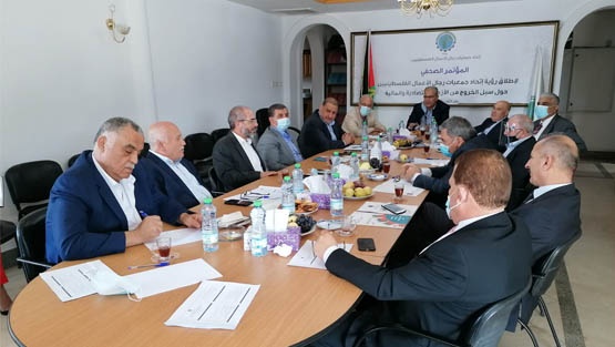 جمعيات رجال الأعمال تبحث مع البنوك الفلسطينية الأزمة الاقتصادية
