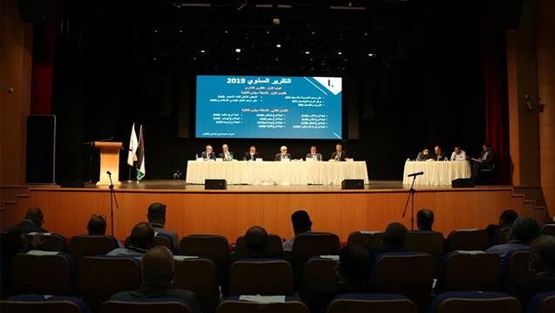 نقابة المهندسين تعقد مؤتمرها السَّنوي 31