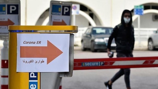 فيروس كورونا.. لبنان يفقد السيطرة