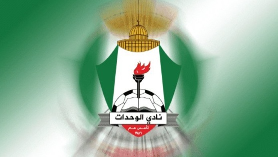 الوحدات بطلاً لدوري المحترفين الأردني