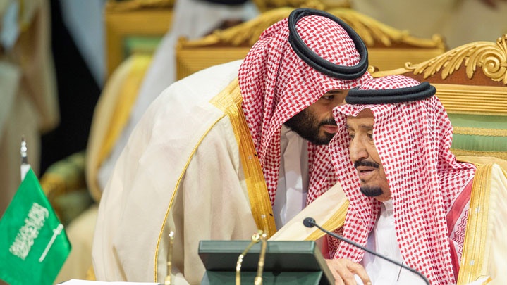 رويترز: الخارجية الأمريكية ستراجع كامل العلاقة مع السعودية