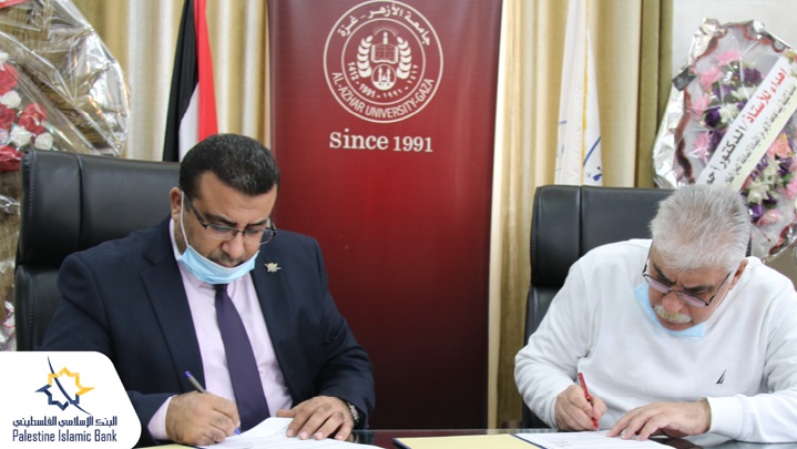 "الإسلامي الفلسطيني" وجامعة الأزهر يوقعان اتفاقية لتقسيط الرسوم التعليمية