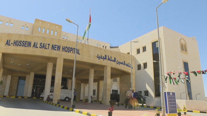 الأردن: وفيات بانقطاع الأكسجين عن مرضى بمشفى السلط