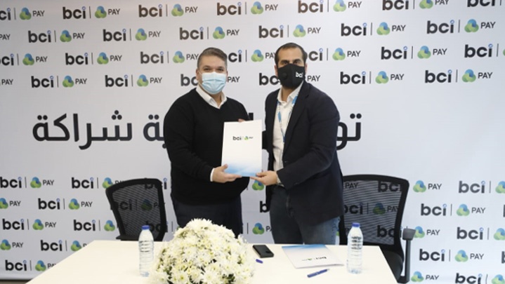 BCI Mobile فلسطين تتيح لعملائها دفع مشترياتهم عبر المحفظة الإلكترونية Jawwal Pay