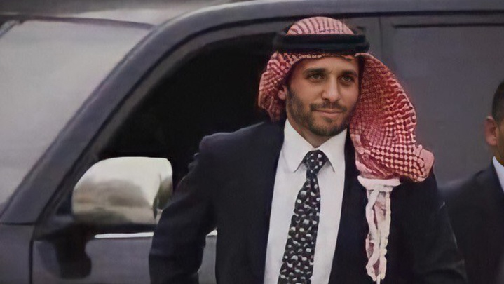 هل الأمير حمزة في الإقامة الجبرية؟ مسؤول أردني يوضح
