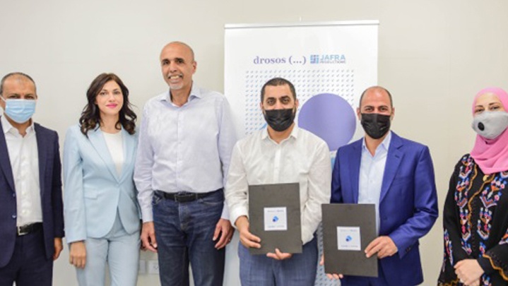 "جفرا" توقع اتفاقية شراكة استراتيجية مع مؤسسة دروسوس لتطوير وتعزيز دور الموسيقى الفلسطينية