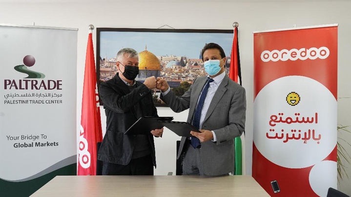 Ooredoo تدعم جهود "بال تريد" لترويج المنتجات الوطنية إلكترونياً