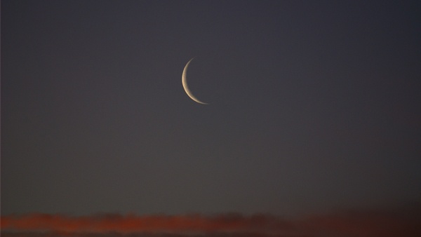 دار الإفتاء: الخميس أول أيام شهر رمضان المبارك