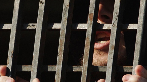 واعد تحذر من انفجار السجون بأي وقت