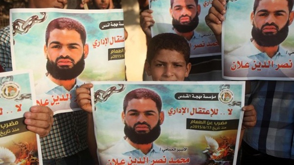 الصليب الأحمر: طاقمنا الطبي متواجد مع علان منذ 3 أيام