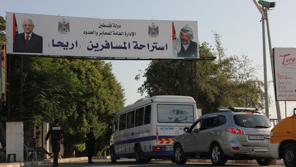 أزمة خانقة على استراحة أريحا