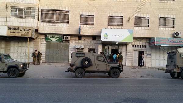 الاحتلال يفرض حظر التجول في بلدة حوارة