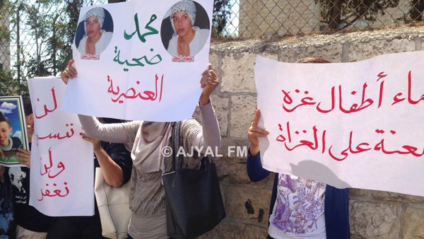 تأجيل جلسة محاكمة قتلة الشهيد أبو خضير
