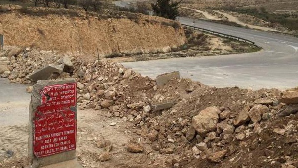 الاحتلال يغلق طريقا رئيسيا في محافظة بيت لحم
