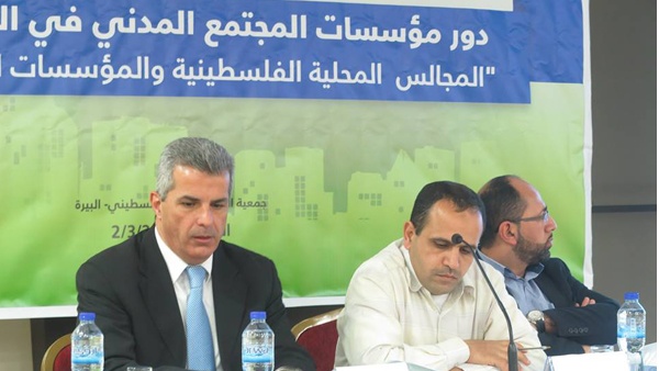 الهيئة الوطنية للمؤسسات الاهلية تنفذ ندوة حوارية