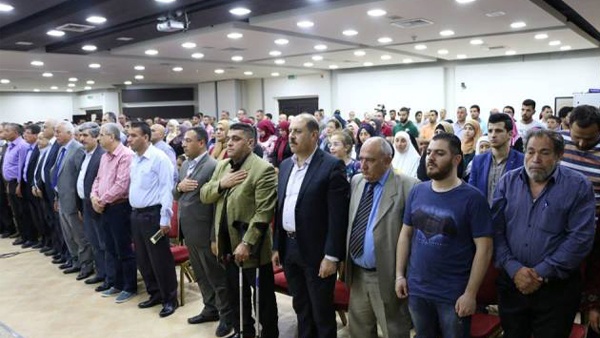 حفل اطلاق مؤسسة قامات لتوثيق النضال الفلسطيني